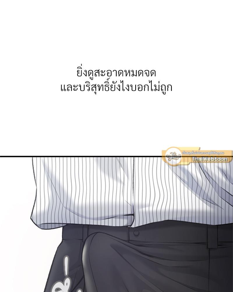 Doujin-Lc- อ่าน โดจิน มังฮวา เกาหลี ญี่ปุ่น จีน แปลไทย Delirious Diary ตอนที่ 1 2 3 4 5 6 7 8 9 10 11 12 13 14 ฟรี ไม่มีโฆษณา อ่าน โดจิน Manhwa เกาหลี ญี่ปุ่น จีน เรามีครบ คัดมาให้เน้นๆ โดจิน 18+ รับประกันความฟินโดย  Doujin Lc