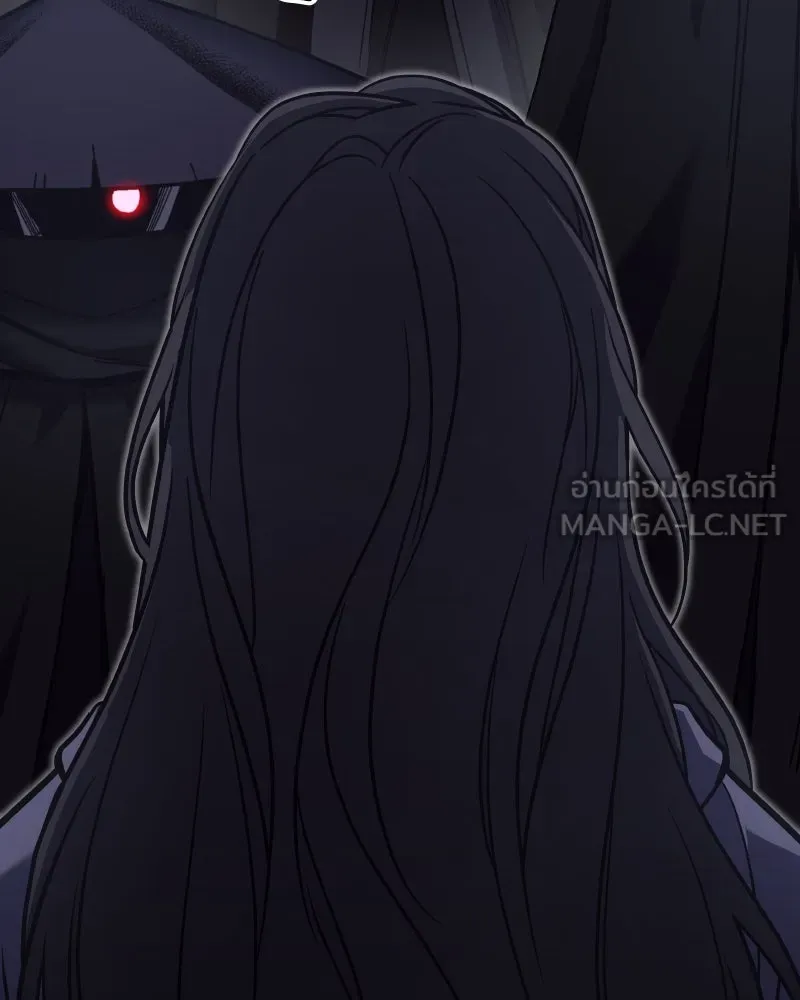 เกิดอีกทีเป็นว่าที่ประมุขลัทธิมาร ตอนที่ 63 รูปที่ 12
