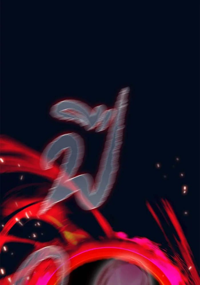 ผู้เล่นขั้นเทพแห่งหอคอยฝึกสอน ตอนที่ 41 รูปที่ 56