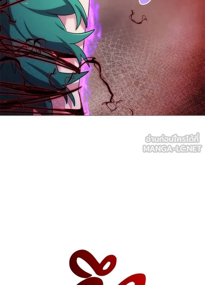 คืนแห่งโทแกบี ตอนที่ 55 รูปที่ 117