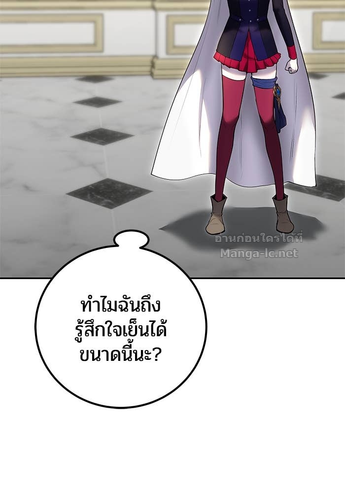 Doujin-Lc- อ่าน โดจิน มังฮวา เกาหลี ญี่ปุ่น จีน แปลไทย แกร่งเกินผู้กล้า แต่ซ่าไม่ได้ ตอนที่ 1 2 3 4 5 6 7 8 9 10 11 12 13 14 ฟรี ไม่มีโฆษณา อ่าน โดจิน Manhwa เกาหลี ญี่ปุ่น จีน เรามีครบ คัดมาให้เน้นๆ โดจิน 18+ รับประกันความฟินโดย Doujin Lc