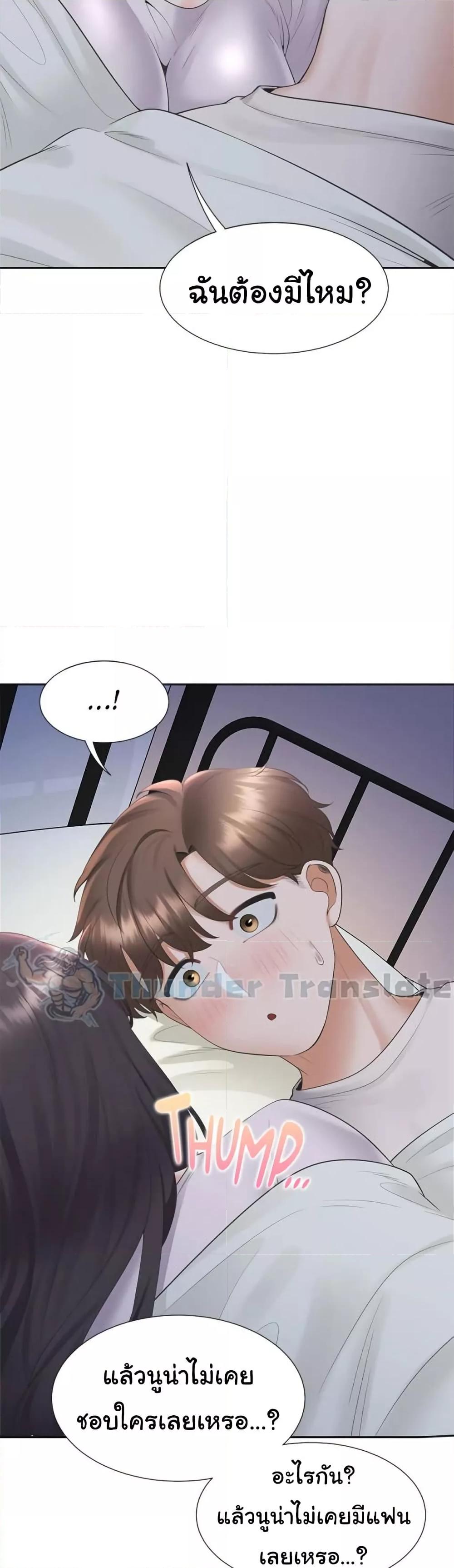 Doujin-Lc- อ่าน โดจิน มังฮวา เกาหลี ญี่ปุ่น จีน แปลไทย Bunk Beds ตอนที่ 1 2 3 4 5 6 7 8 9 10 11 12 13 14 ฟรี ไม่มีโฆษณา อ่าน โดจิน Manhwa เกาหลี ญี่ปุ่น จีน เรามีครบ คัดมาให้เน้นๆ โดจิน 18+ รับประกันความฟินโดย  Doujin Lc