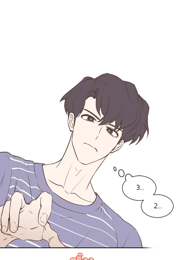 อย่าล้อเล่นกับหัวใจ ตอนที่ 37 รูปที่ 64