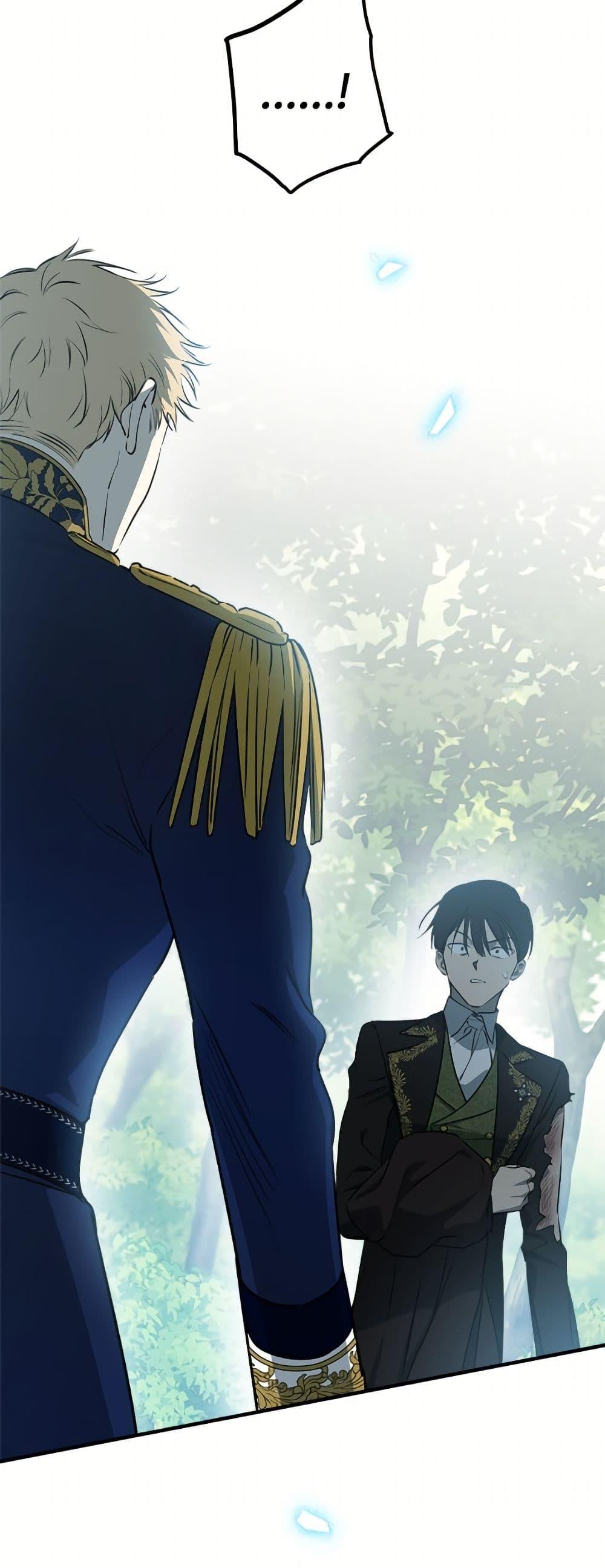Manga-lc-com อ่านมังงะ อ่านการ์ตูน ออนไลน์ ฟรี The Strongest Characters in the World are Obsessed With Me ตอนที่ 1 2 3 4 5 6 7 8 9 10 11 12 13 14 ฟรี ไม่มีโฆษณา Manga-lc - อ่าน มังงะ อ่าน การ์ตูน ออนไลน์ อ่านมังงะ ฟรี