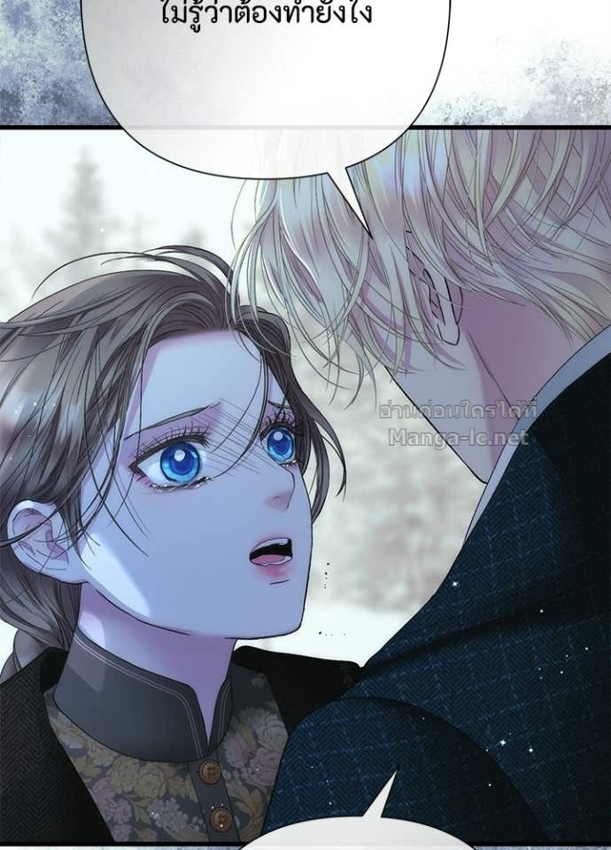 Doujin-Lc- อ่าน โดจิน มังฮวา เกาหลี ญี่ปุ่น จีน แปลไทย องค์ชายผู้อื้อฉาว ตอนที่ 1 2 3 4 5 6 7 8 9 10 11 12 13 14 ฟรี ไม่มีโฆษณา อ่าน โดจิน Manhwa เกาหลี ญี่ปุ่น จีน เรามีครบ คัดมาให้เน้นๆ โดจิน 18+ รับประกันความฟินโดย Doujin Lc