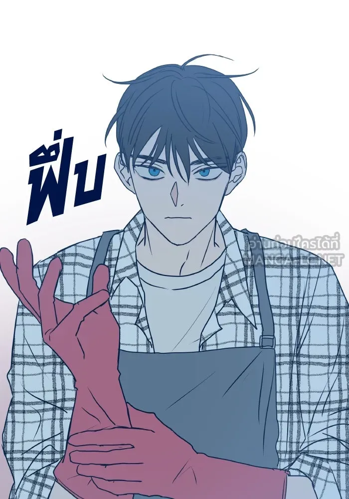 รักนี้ไม่มีรีไซเคิล ตอนที่ 6 รูปที่ 99