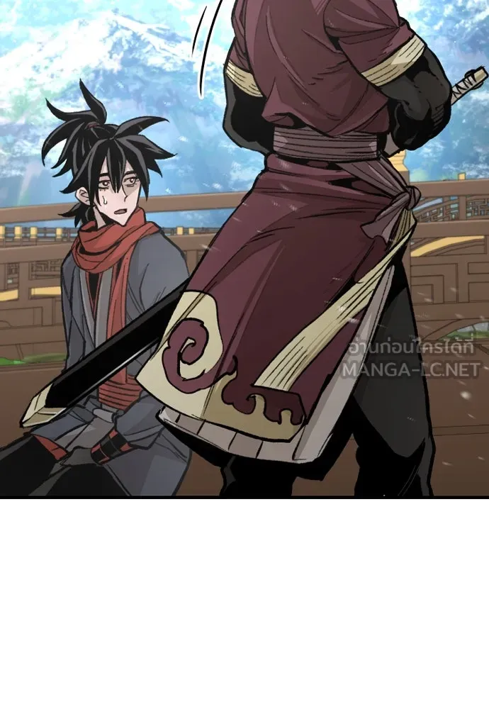 เส้นทางสู่เทพมาร ตอนที่ 34 รูปที่ 93