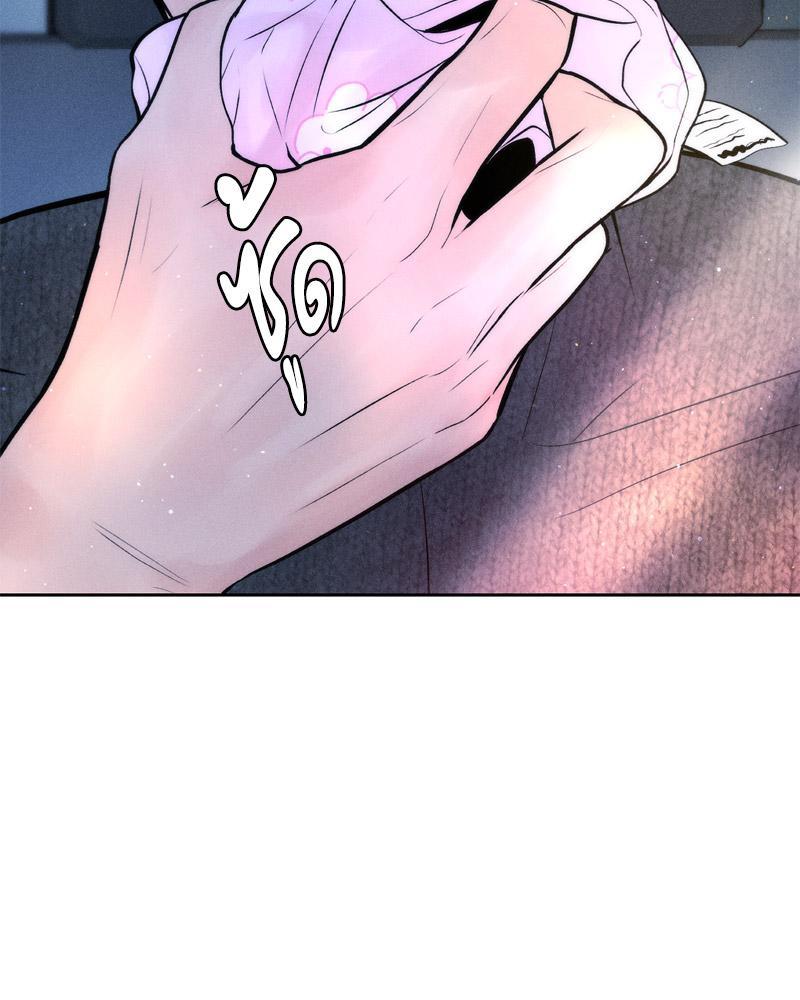 Doujin-Lc- อ่าน โดจิน มังฮวา เกาหลี ญี่ปุ่น จีน แปลไทย Payment for the Ride ตอนที่ 1 2 3 4 5 6 7 8 9 10 11 12 13 14 ฟรี ไม่มีโฆษณา อ่าน โดจิน Manhwa เกาหลี ญี่ปุ่น จีน เรามีครบ คัดมาให้เน้นๆ โดจิน 18+ รับประกันความฟินโดย  Doujin Lc