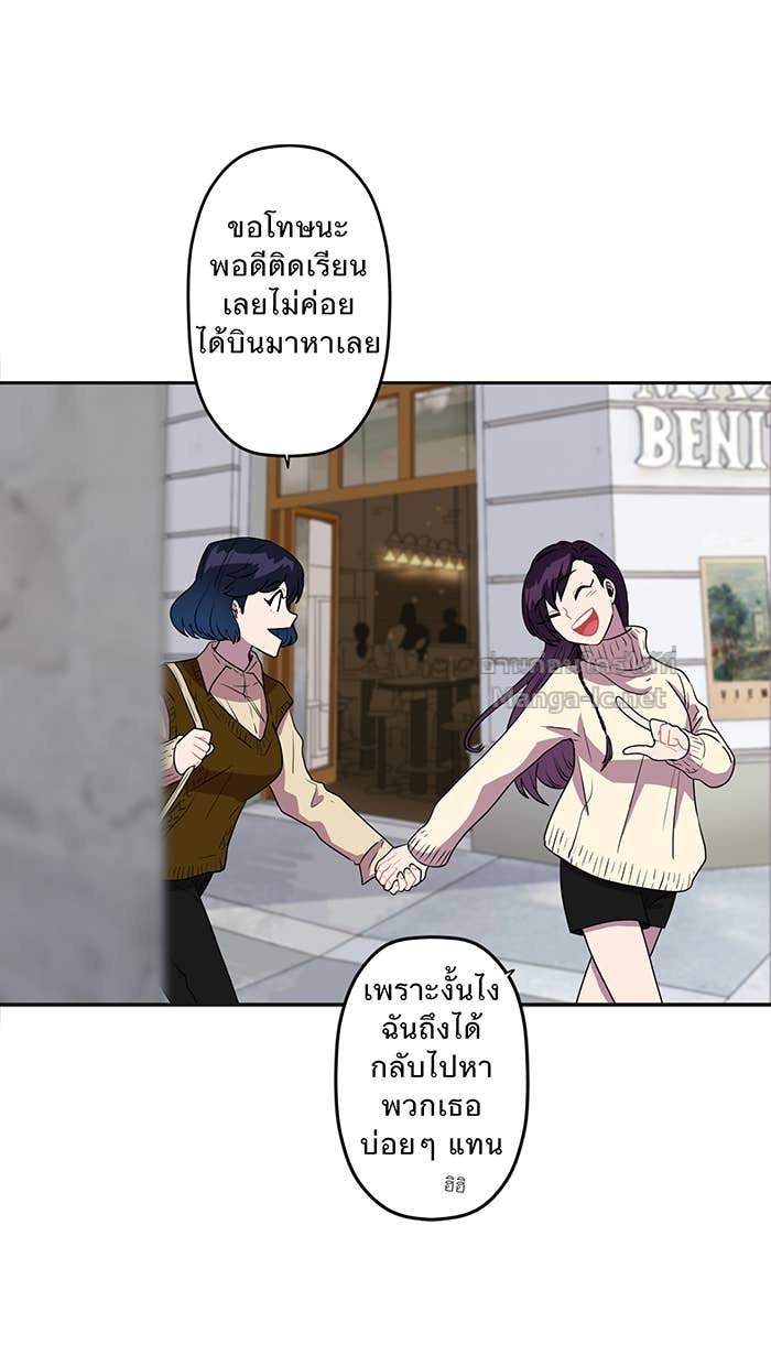 Doujin-Lc- อ่าน โดจิน มังฮวา เกาหลี ญี่ปุ่น จีน แปลไทย Take My Money รักนี้...มีเปย์ ตอนที่ 1 2 3 4 5 6 7 8 9 10 11 12 13 14 ฟรี ไม่มีโฆษณา อ่าน โดจิน Manhwa เกาหลี ญี่ปุ่น จีน เรามีครบ คัดมาให้เน้นๆ โดจิน 18+ รับประกันความฟินโดย Doujin Lc