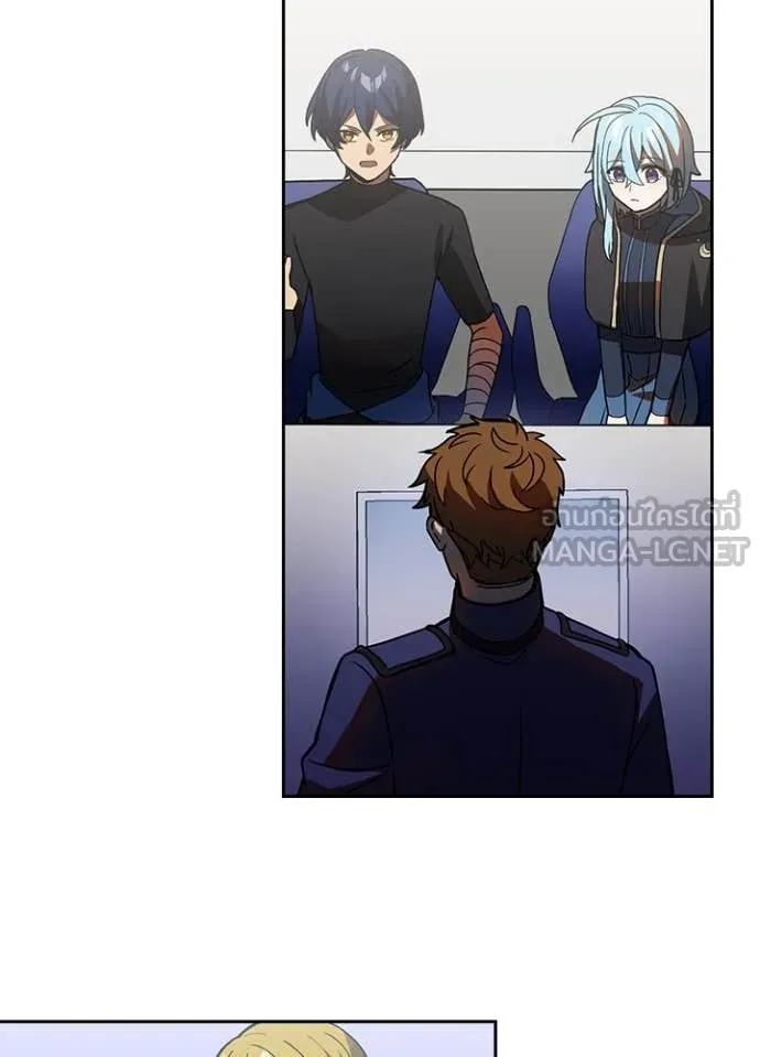 เป้าหมายครั้งที่ 2 ตอนที่ 51 รูปที่ 43