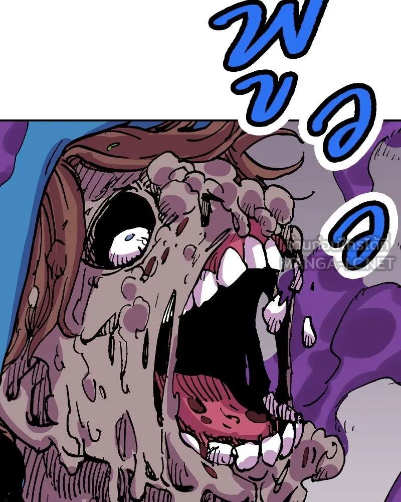 เคลวาเทส อสูรจอมราชัน ตอนที่ 23 การเคลื่อนทัพของบอเรท (2) รูปที่ 42