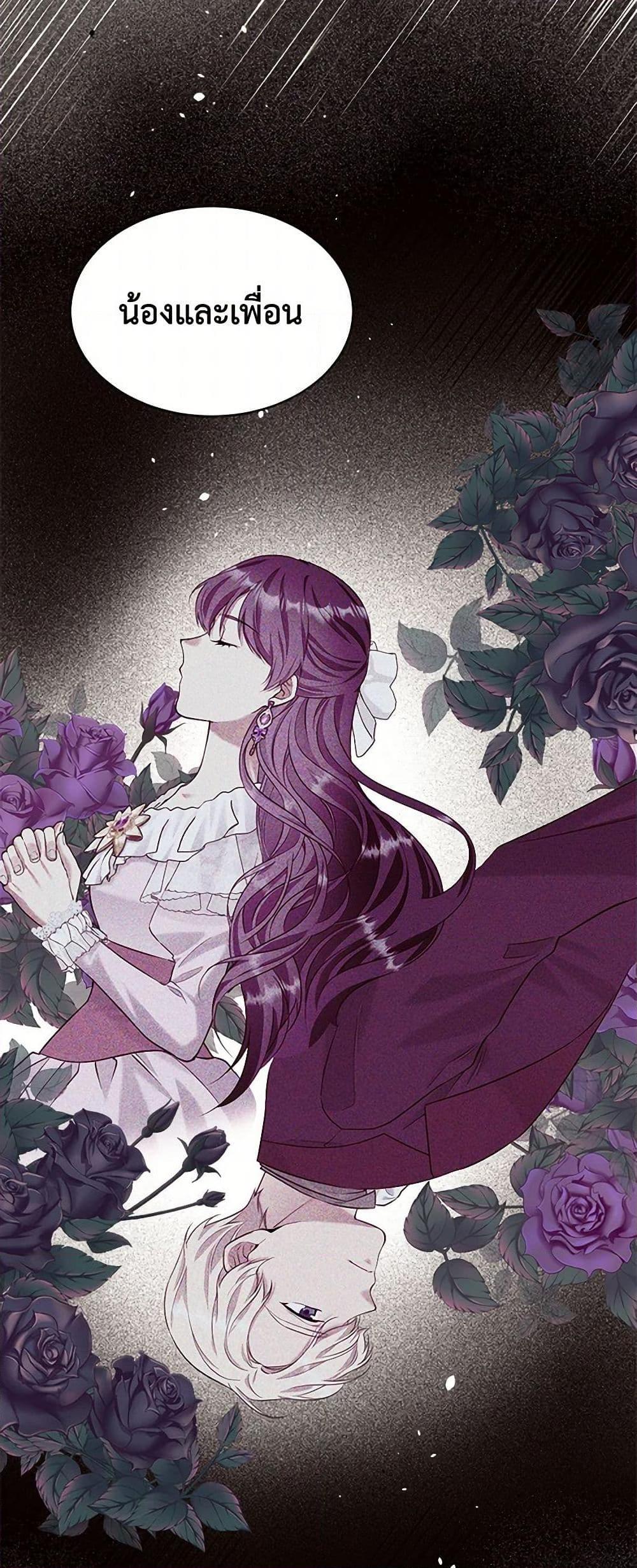 Manga-lc-com อ่านมังงะ อ่านการ์ตูน ออนไลน์ ฟรี My Goal is to Live a Long ตอนที่ 1 2 3 4 5 6 7 8 9 10 11 12 13 14 ฟรี ไม่มีโฆษณา Manga-lc - อ่าน มังงะ อ่าน การ์ตูน ออนไลน์ อ่านมังงะ ฟรี