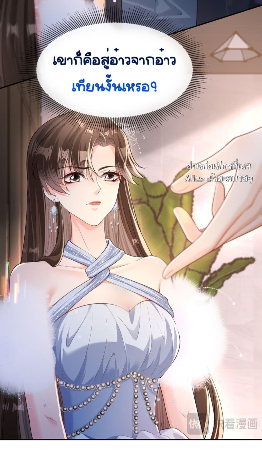 Manga-lc-com อ่านมังงะ อ่านการ์ตูน ออนไลน์ ฟรี UnexpectedlyOc ตอนที่ 1 2 3 4 5 6 7 8 9 10 11 12 13 14 ฟรี ไม่มีโฆษณา Manga-lc - อ่าน มังงะ อ่าน การ์ตูน ออนไลน์ อ่านมังงะ ฟรี