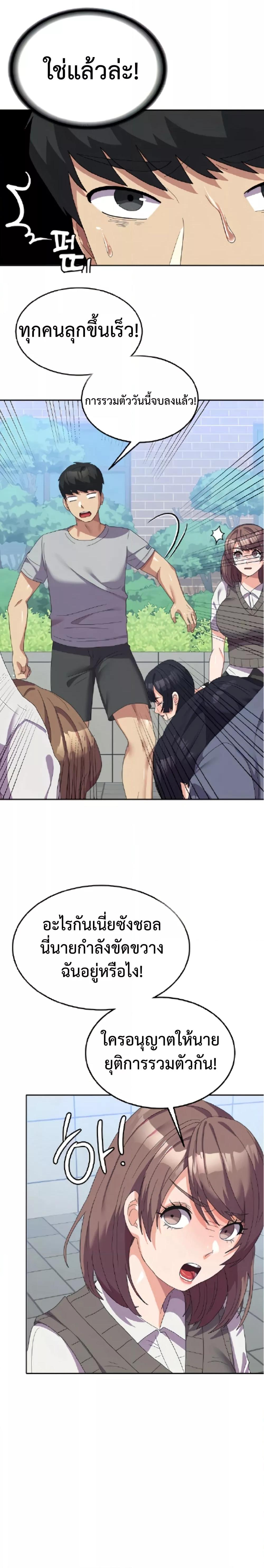 Doujin-Lc- อ่าน โดจิน มังฮวา เกาหลี ญี่ปุ่น จีน แปลไทย Women’s University Student who Served in the Military ตอนที่ 1 2 3 4 5 6 7 8 9 10 11 12 13 14 ฟรี ไม่มีโฆษณา อ่าน โดจิน Manhwa เกาหลี ญี่ปุ่น จีน เรามีครบ คัดมาให้เน้นๆ โดจิน 18+ รับประกันความฟินโดย  Doujin Lc