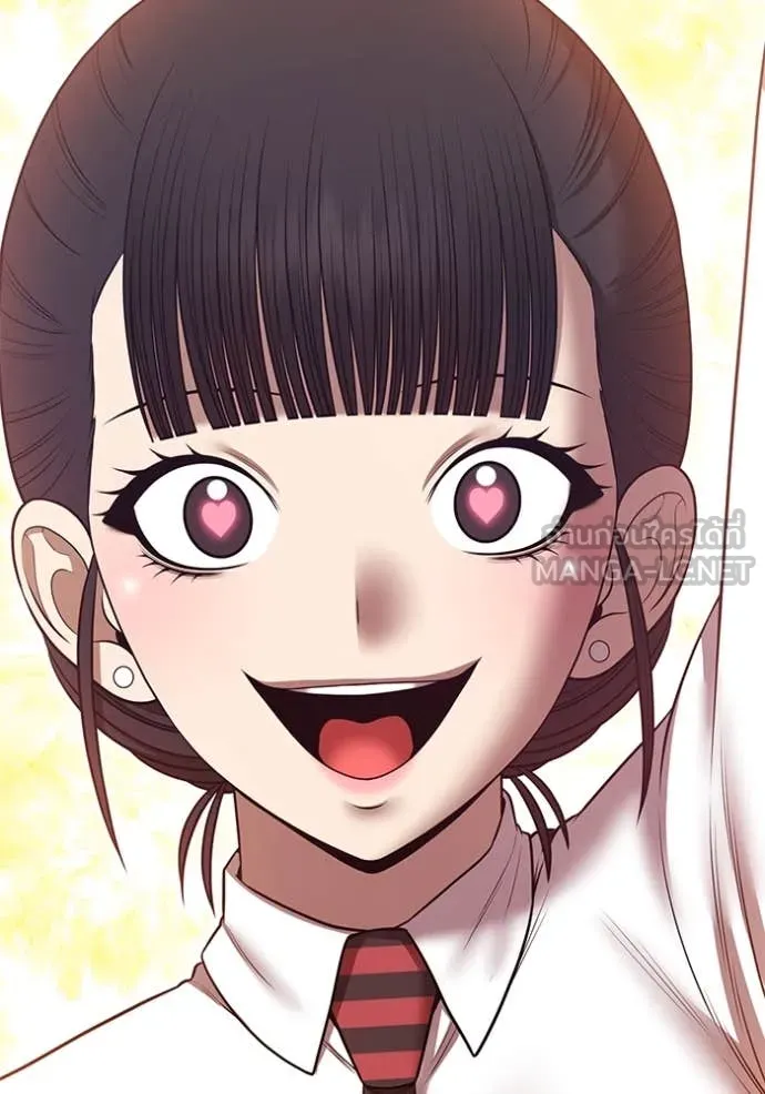 +99 ท่อนไม้ ตอนที่ 77 รูปที่ 119