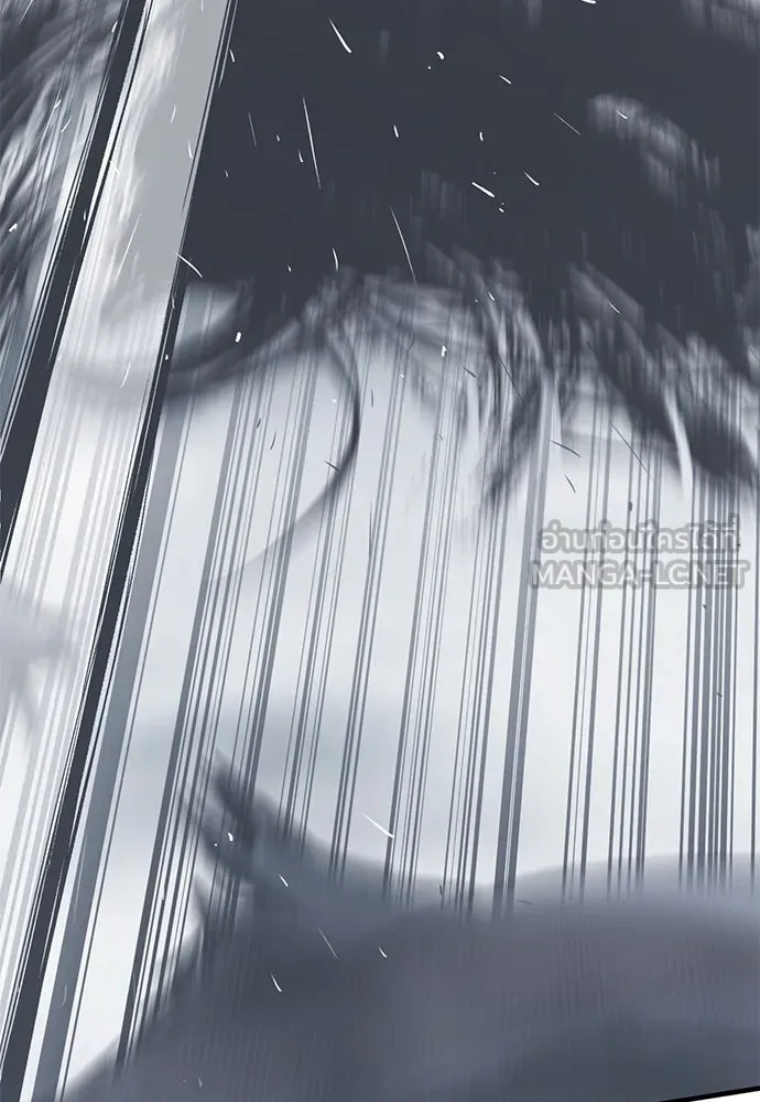 อัศวินวันเดียว ตอนที่ 22 รูปที่ 30