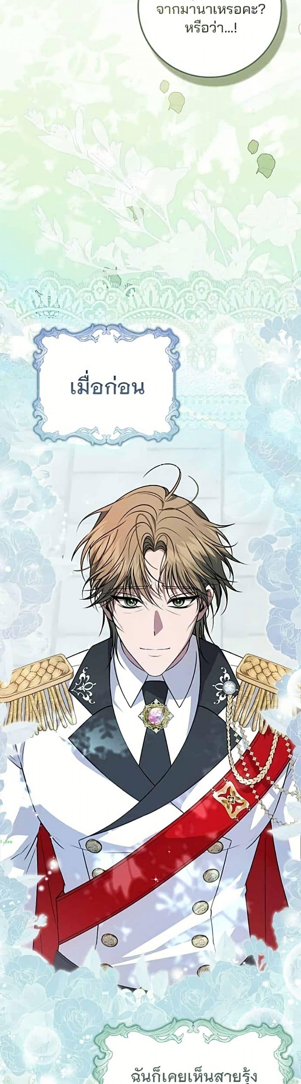 Manga-lc-com อ่านมังงะ อ่านการ์ตูน ออนไลน์ ฟรี Giselle the Unbreakable ตอนที่ 1 2 3 4 5 6 7 8 9 10 11 12 13 14 ฟรี ไม่มีโฆษณา Manga-lc - อ่าน มังงะ อ่าน การ์ตูน ออนไลน์ อ่านมังงะ ฟรี
