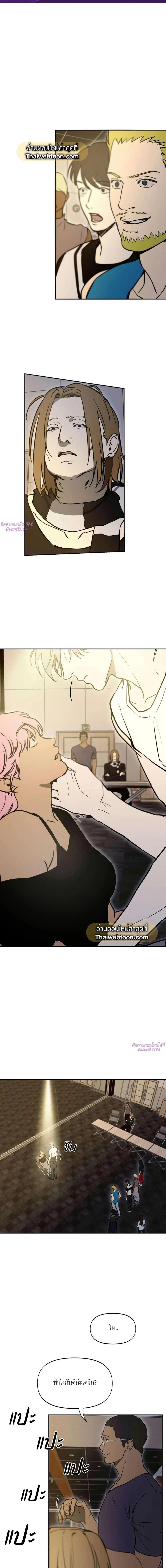 Manga-lc-com อ่านมังงะ อ่านการ์ตูน ออนไลน์ ฟรี Nerd Project ตอนที่ 1 2 3 4 5 6 7 8 9 10 11 12 13 14 ฟรี ไม่มีโฆษณา Manga-lc - อ่าน มังงะ อ่าน การ์ตูน ออนไลน์ อ่านมังงะ ฟรี