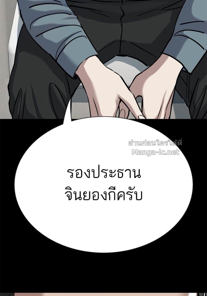 Doujin-Lc- อ่าน โดจิน มังฮวา เกาหลี ญี่ปุ่น จีน แปลไทย Reborn Rich ตอนที่ 1 2 3 4 5 6 7 8 9 10 11 12 13 14 ฟรี ไม่มีโฆษณา อ่าน โดจิน Manhwa เกาหลี ญี่ปุ่น จีน เรามีครบ คัดมาให้เน้นๆ โดจิน 18+ รับประกันความฟินโดย Doujin Lc