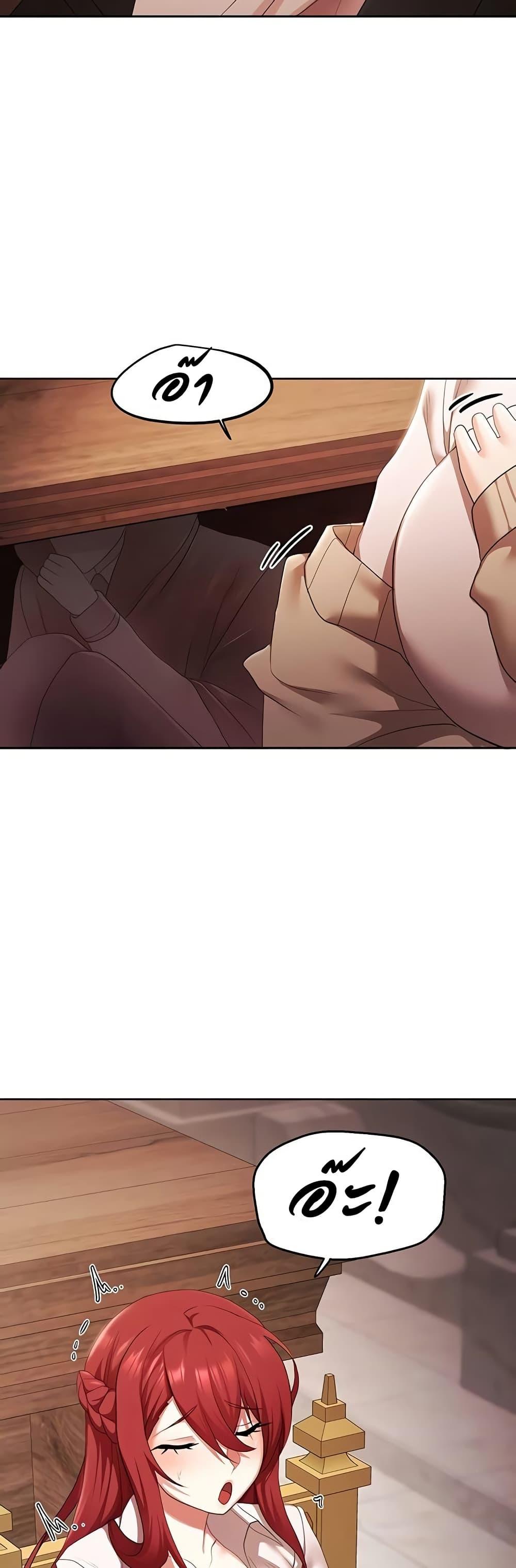 Doujin-Lc- อ่าน โดจิน มังฮวา เกาหลี ญี่ปุ่น จีน แปลไทย For Sale Fallen Lady ตอนที่ 1 2 3 4 5 6 7 8 9 10 11 12 13 14 ฟรี ไม่มีโฆษณา อ่าน โดจิน Manhwa เกาหลี ญี่ปุ่น จีน เรามีครบ คัดมาให้เน้นๆ โดจิน 18+ รับประกันความฟินโดย  Doujin Lc