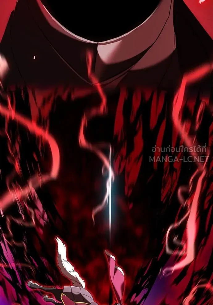 ฮันเตอร์สกิลโกง ตอนที่ 71 รูปที่ 148