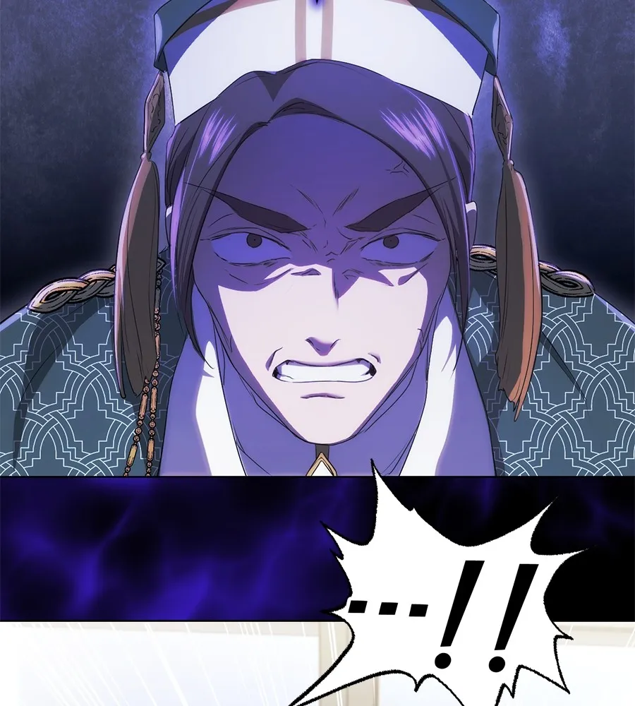 ทางหลุดพ้นของนักบุญลวง ตอนที่ 6 รูปที่ 134