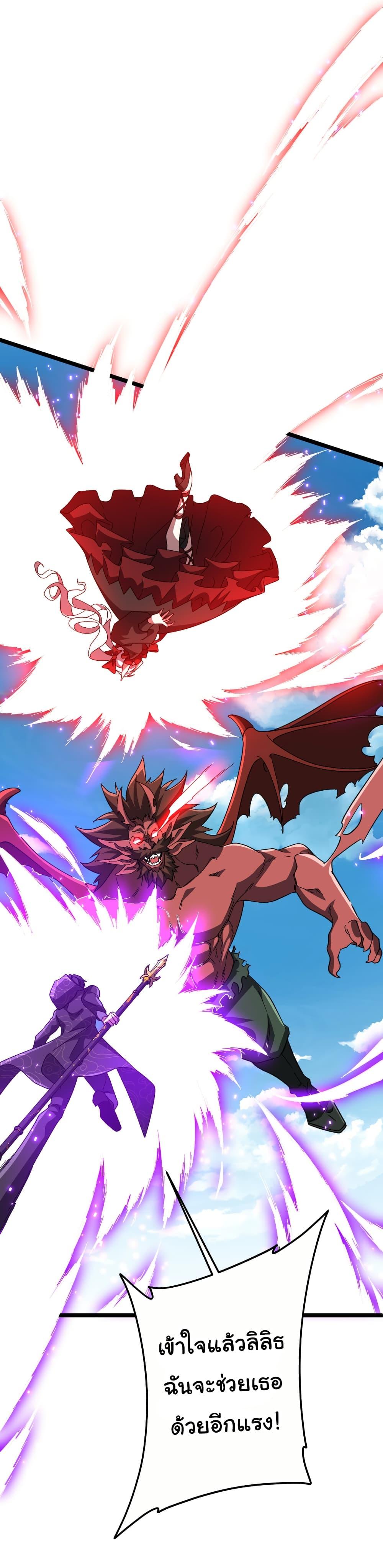 Manga-lc-com อ่านมังงะ อ่านการ์ตูน ออนไลน์ ฟรี Start with Trillions of Coins ตอนที่ 1 2 3 4 5 6 7 8 9 10 11 12 13 14 ฟรี ไม่มีโฆษณา Manga-lc - อ่าน มังงะ อ่าน การ์ตูน ออนไลน์ อ่านมังงะ ฟรี