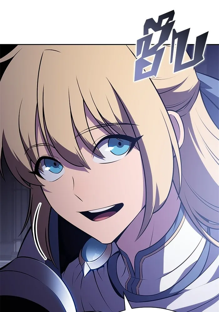 ผู้เล่นหน้าใหม่เลเวลแมกซ์ ตอนที่ 232 ป่าสีเทา (1) รูปที่ 11