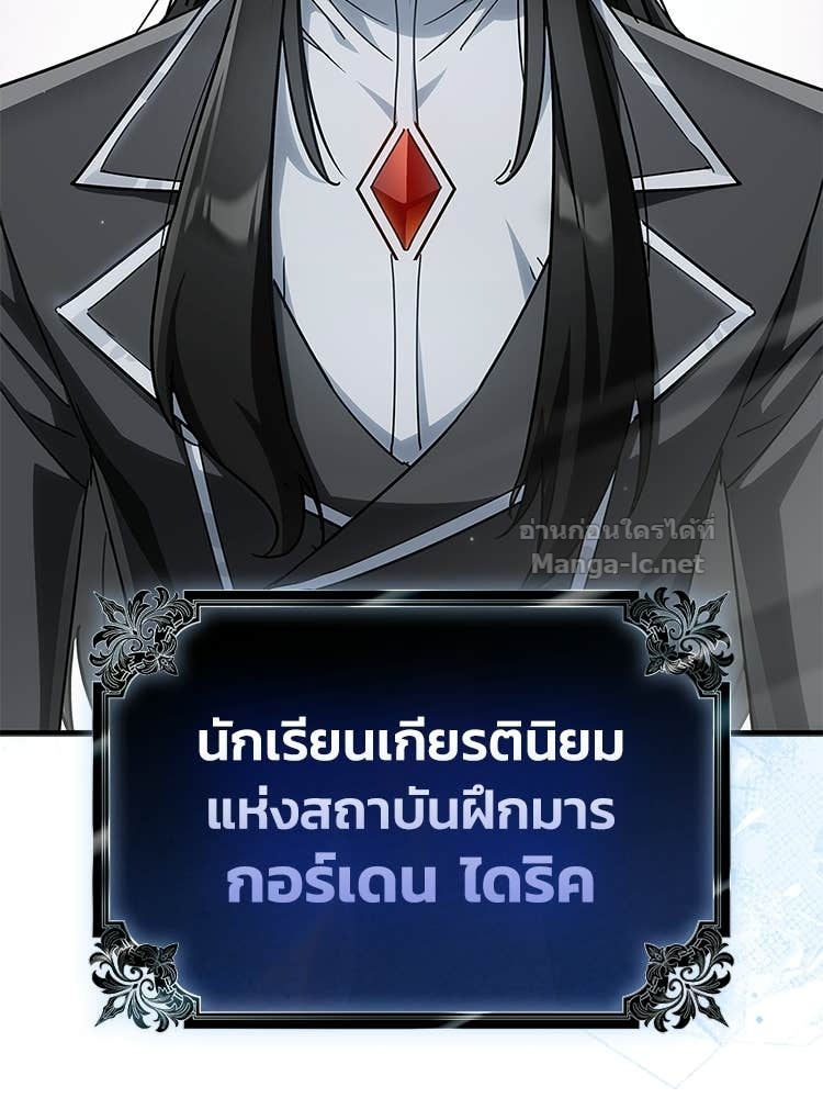 Doujin-Lc- อ่าน โดจิน มังฮวา เกาหลี ญี่ปุ่น จีน แปลไทย หยุดนะจอมมาร ฮีโร่ล้อมไว้หมดแล้ว ตอนที่ 1 2 3 4 5 6 7 8 9 10 11 12 13 14 ฟรี ไม่มีโฆษณา อ่าน โดจิน Manhwa เกาหลี ญี่ปุ่น จีน เรามีครบ คัดมาให้เน้นๆ โดจิน 18+ รับประกันความฟินโดย Doujin Lc
