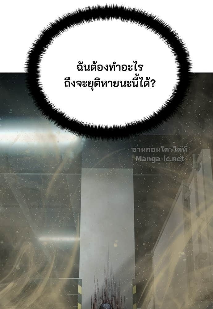 Doujin-Lc- อ่าน โดจิน มังฮวา เกาหลี ญี่ปุ่น จีน แปลไทย ข้าราชการพิเศษ ตอนที่ 1 2 3 4 5 6 7 8 9 10 11 12 13 14 ฟรี ไม่มีโฆษณา อ่าน โดจิน Manhwa เกาหลี ญี่ปุ่น จีน เรามีครบ คัดมาให้เน้นๆ โดจิน 18+ รับประกันความฟินโดย Doujin Lc