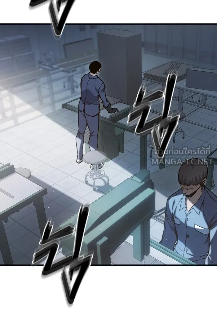 เยาวชนคนคุก ตอนที่ 4 รูปที่ 177