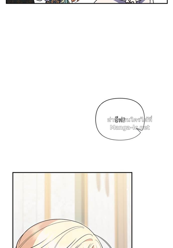 Doujin-Lc- อ่าน โดจิน มังฮวา เกาหลี ญี่ปุ่น จีน แปลไทย คิดว่าการบิดเบือนต้นฉบับ มันทำได้ง่าย ๆ หรือไง ตอนที่ 1 2 3 4 5 6 7 8 9 10 11 12 13 14 ฟรี ไม่มีโฆษณา อ่าน โดจิน Manhwa เกาหลี ญี่ปุ่น จีน เรามีครบ คัดมาให้เน้นๆ โดจิน 18+ รับประกันความฟินโดย Doujin Lc