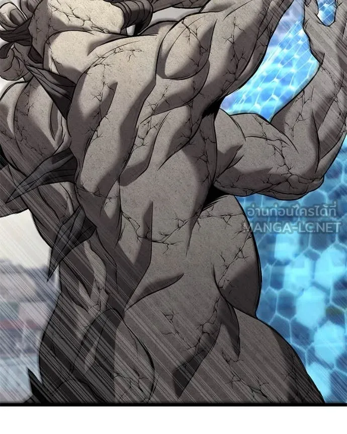 โทษที พื้นที่นี้ ตอนที่ 31 รูปที่ 15