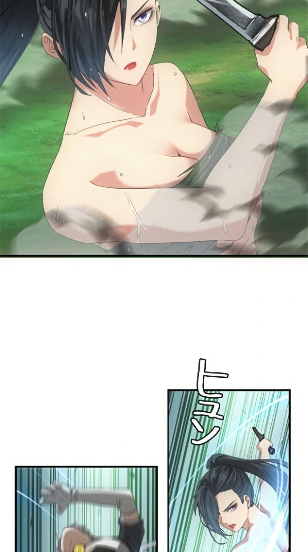 Manga-lc-com อ่านมังงะ อ่านการ์ตูน ออนไลน์ ฟรี Irasshaimase Shuumatsu Sekai ตอนที่ 1 2 3 4 5 6 7 8 9 10 11 12 13 14 ฟรี ไม่มีโฆษณา Manga-lc - อ่าน มังงะ อ่าน การ์ตูน ออนไลน์ อ่านมังงะ ฟรี