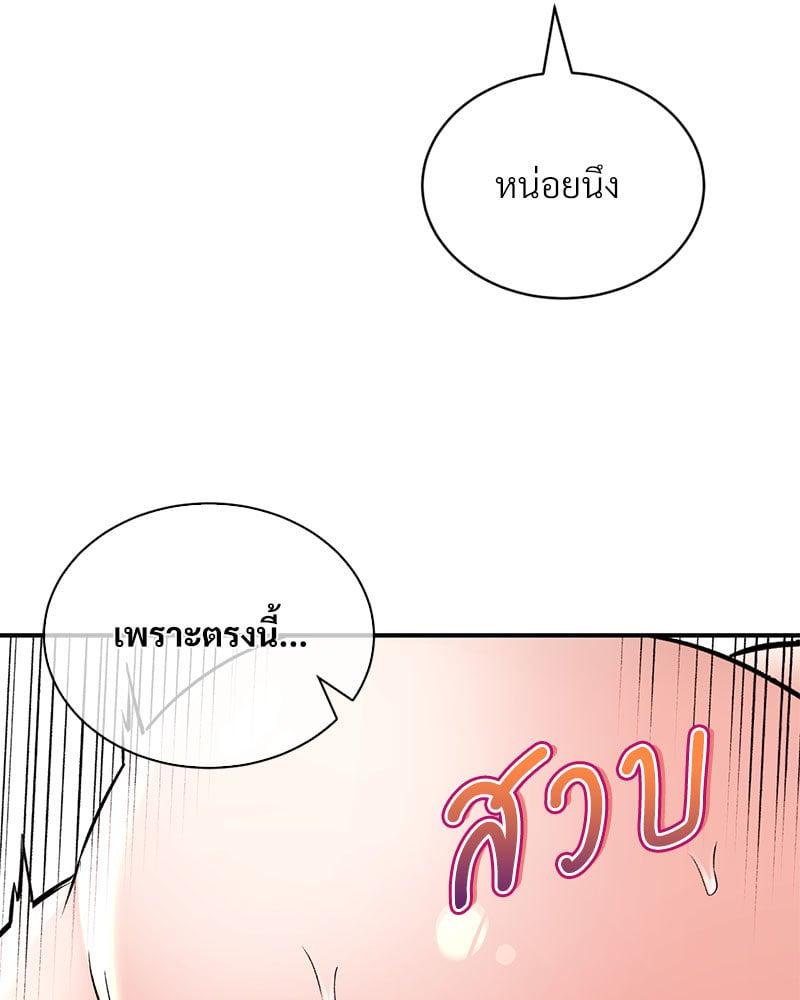 Doujin-Lc- อ่าน โดจิน มังฮวา เกาหลี ญี่ปุ่น จีน แปลไทย Herbal Love Story ตอนที่ 1 2 3 4 5 6 7 8 9 10 11 12 13 14 ฟรี ไม่มีโฆษณา อ่าน โดจิน Manhwa เกาหลี ญี่ปุ่น จีน เรามีครบ คัดมาให้เน้นๆ โดจิน 18+ รับประกันความฟินโดย  Doujin Lc