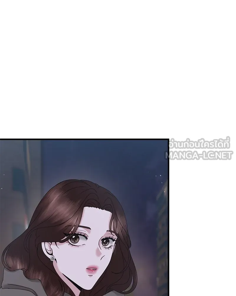 สามีที่ไม่ได้ขอ ตอนที่ 31 รูปที่ 18