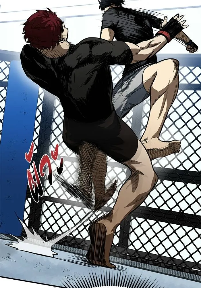 ราชาแห่งอ็อกทากอน ตอนที่ 13 รูปที่ 91