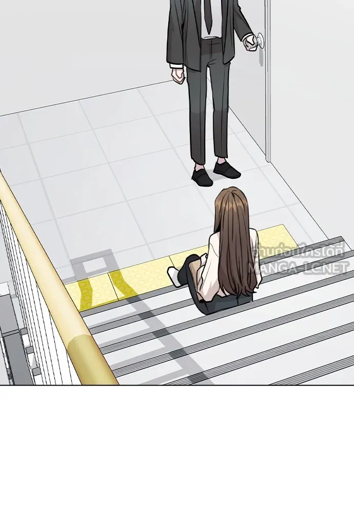 รักผิดแผน ตอนที่ 28 รูปที่ 96