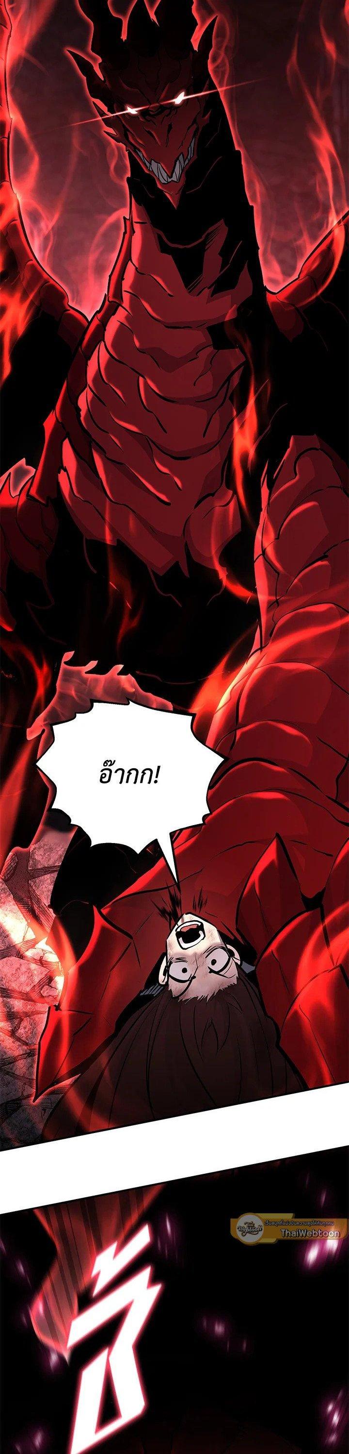 Manga-lc-com อ่านมังงะ อ่านการ์ตูน ออนไลน์ ฟรี Standard of Reincarnation ตอนที่ 1 2 3 4 5 6 7 8 9 10 11 12 13 14 ฟรี ไม่มีโฆษณา Manga-lc - อ่าน มังงะ อ่าน การ์ตูน ออนไลน์ อ่านมังงะ ฟรี