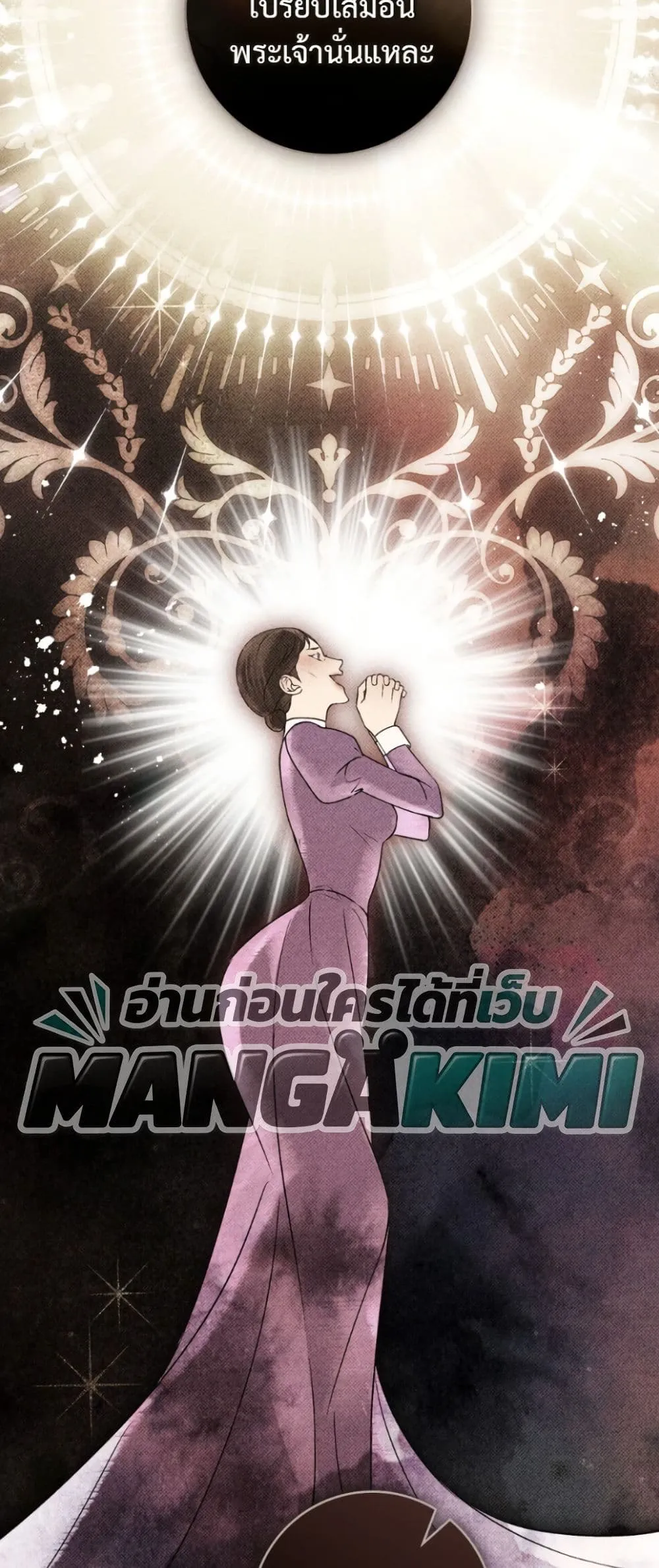 Manga-lc-com อ่านมังงะ อ่านการ์ตูน ออนไลน์ ฟรี A Wicked Husband ตอนที่ 1 2 3 4 5 6 7 8 9 10 11 12 13 14 ฟรี ไม่มีโฆษณา Manga-lc - อ่าน มังงะ อ่าน การ์ตูน ออนไลน์ อ่านมังงะ ฟรี