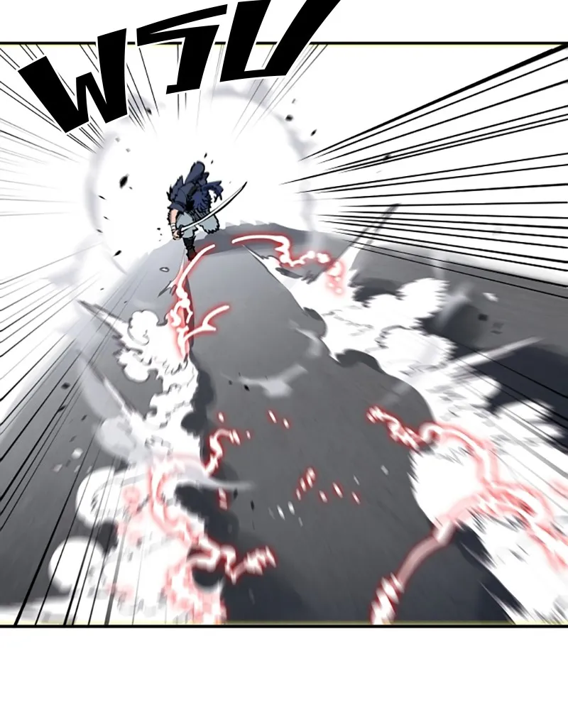 Player ตอนที่ 38 รูปที่ 100