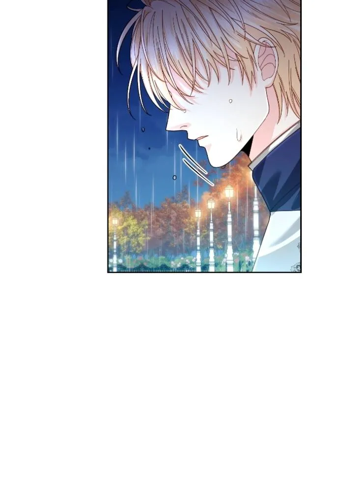 การแต่งงานครั้งใหม่ข ตอนที่ 199 รูปที่ 71