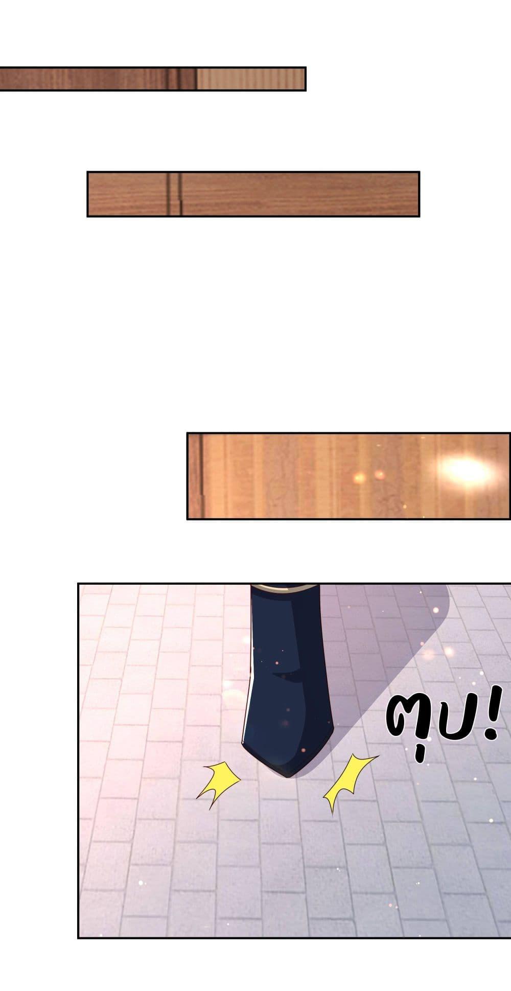 Manga-lc-com อ่านมังงะ อ่านการ์ตูน ออนไลน์ ฟรี Rebirth A Thousand Times ตอนที่ 1 2 3 4 5 6 7 8 9 10 11 12 13 14 ฟรี ไม่มีโฆษณา Manga-lc - อ่าน มังงะ อ่าน การ์ตูน ออนไลน์ อ่านมังงะ ฟรี