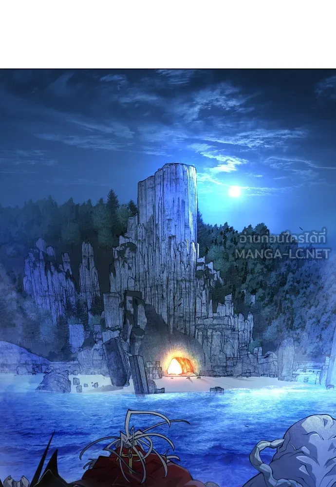 ยุคแห่งยอดมนุษย์ ตอนที่ 66 รูปที่ 201