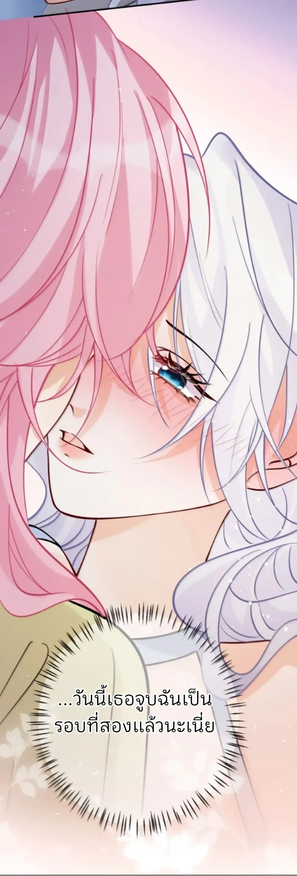 Manga-lc-com อ่านมังงะ อ่านการ์ตูน ออนไลน์ ฟรี Black Moonlight Heroine Always Wants to Mark Me ตอนที่ 1 2 3 4 5 6 7 8 9 10 11 12 13 14 ฟรี ไม่มีโฆษณา Manga-lc - อ่าน มังงะ อ่าน การ์ตูน ออนไลน์ อ่านมังงะ ฟรี
