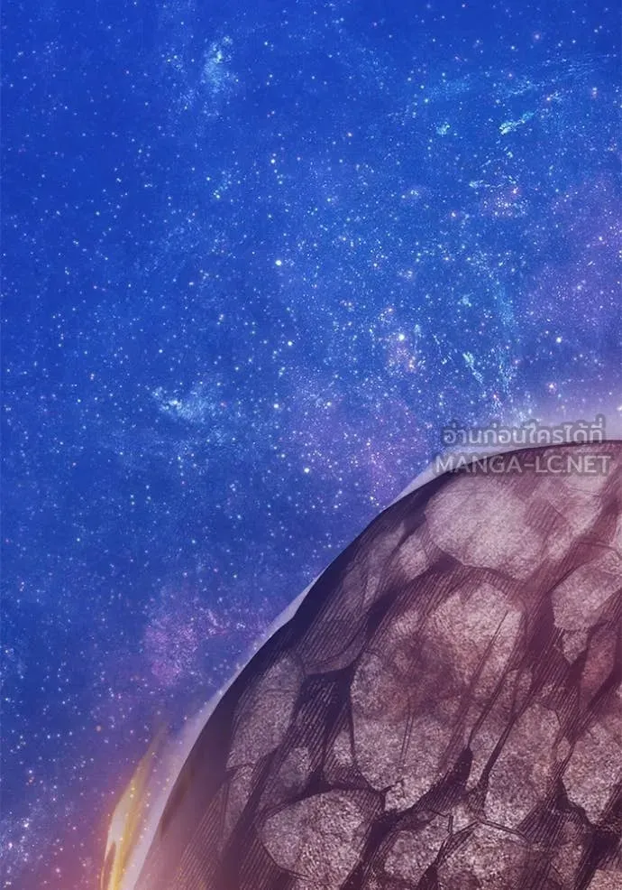 +99 ท่อนไม้ ตอนที่ 77 รูปที่ 157