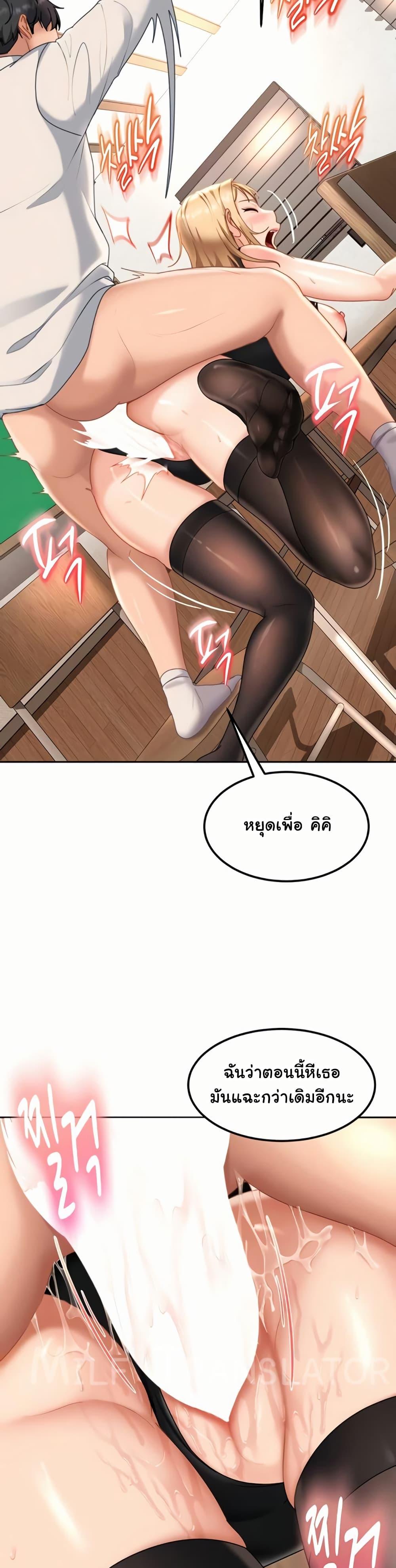 Doujin-Lc- อ่าน โดจิน มังฮวา เกาหลี ญี่ปุ่น จีน แปลไทย The Female Delinquent ตอนที่ 1 2 3 4 5 6 7 8 9 10 11 12 13 14 ฟรี ไม่มีโฆษณา อ่าน โดจิน Manhwa เกาหลี ญี่ปุ่น จีน เรามีครบ คัดมาให้เน้นๆ โดจิน 18+ รับประกันความฟินโดย  Doujin Lc