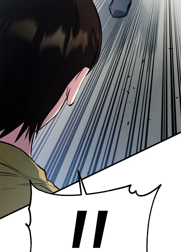 ราชาลานประลอง ตอนที่ 2 รูปที่ 16