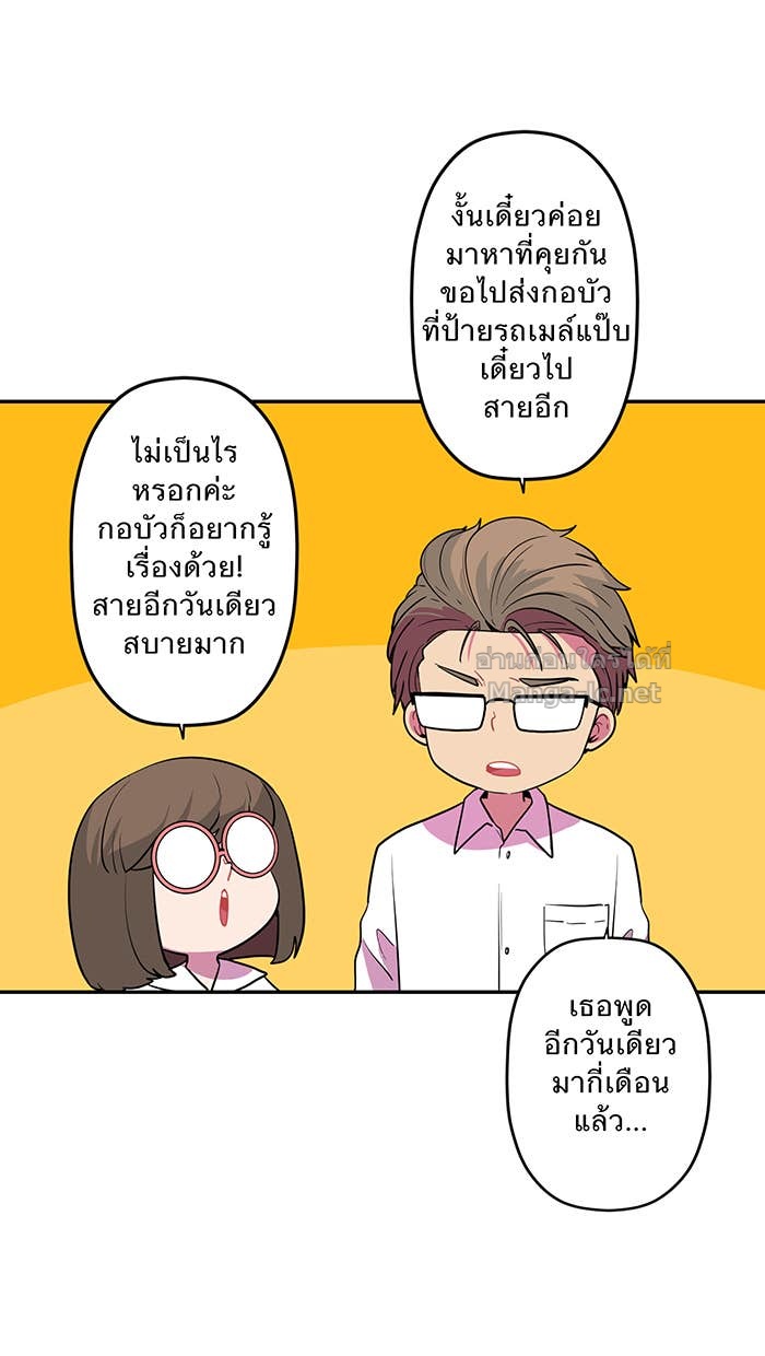 Doujin-Lc- อ่าน โดจิน มังฮวา เกาหลี ญี่ปุ่น จีน แปลไทย Take My Money รักนี้...มีเปย์ ตอนที่ 1 2 3 4 5 6 7 8 9 10 11 12 13 14 ฟรี ไม่มีโฆษณา อ่าน โดจิน Manhwa เกาหลี ญี่ปุ่น จีน เรามีครบ คัดมาให้เน้นๆ โดจิน 18+ รับประกันความฟินโดย Doujin Lc