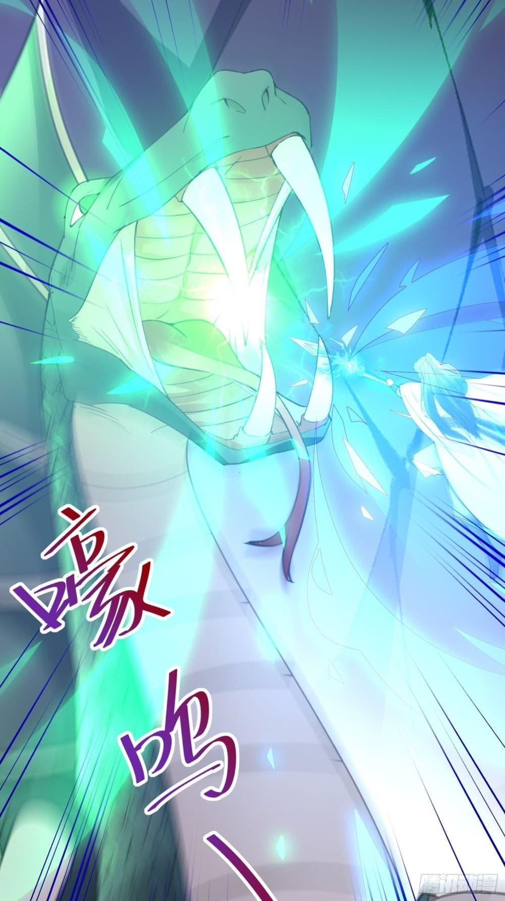 Manga-lc-com อ่านมังงะ อ่านการ์ตูน ออนไลน์ ฟรี Cultivating Immortality Requires a Rich Woman ตอนที่ 1 2 3 4 5 6 7 8 9 10 11 12 13 14 ฟรี ไม่มีโฆษณา Manga-lc - อ่าน มังงะ อ่าน การ์ตูน ออนไลน์ อ่านมังงะ ฟรี